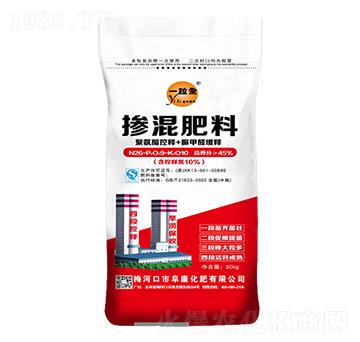 聚氨酯控釋+脲甲醛緩釋摻混肥料26-9-10-一粒全-阜康化肥