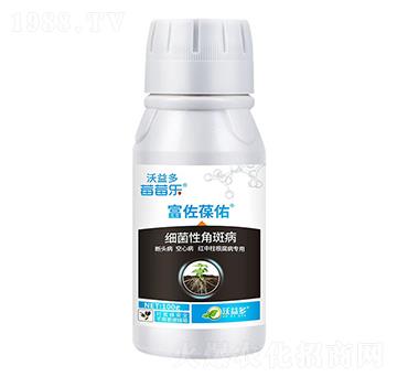 100克細菌性角斑病-富佐葆佑-莓莓樂-沃益多
