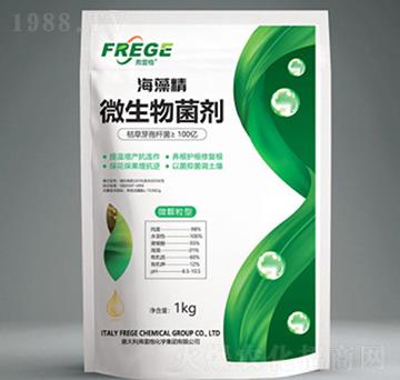 海藻精微生物菌劑-弗雷格