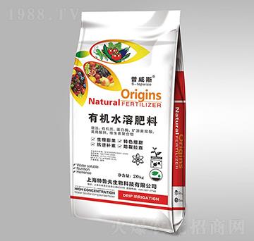 有機(jī)水溶肥料-普威斯-弗雷格