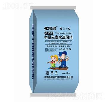 含礦源中量元素水溶肥料-弗雷格