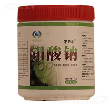 鉬酸鈉-龍邦農(nóng)業(yè)