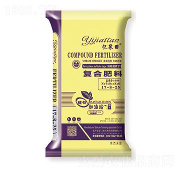 高塔造粒復(fù)合肥料17-8-25-億家田-天農(nóng)農(nóng)資