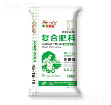 高塔造粒復(fù)合肥料15-15-15-凱威斯-天農(nóng)農(nóng)資
