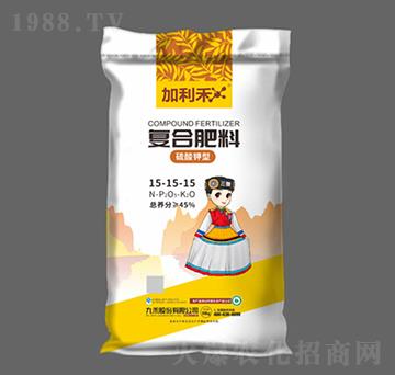 硫酸鉀型復合肥料15-15-15-加利禾-九禾股份