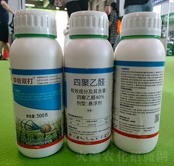 40%�ľ���ȩ�Ҹ���-�A���p��-����ֲ��