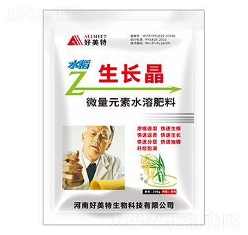 200g微量元素水溶肥料-水稻生長(zhǎng)晶-好美特