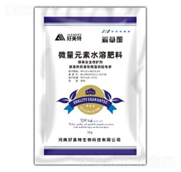 30g微量元素水溶肥料-解草酮-好美特