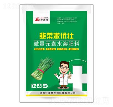 30g微量元素水溶肥料-韭菜嫩優(yōu)壯-好美特
