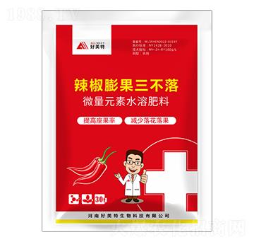 30g微量元素水溶肥料-辣椒膨果三不落-好美特