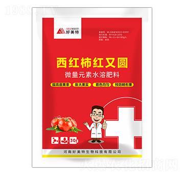 30g微量元素水溶肥料-西紅柿紅又圓-好美特