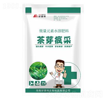微量元素水溶肥料-茶芽瘋采-好美特
