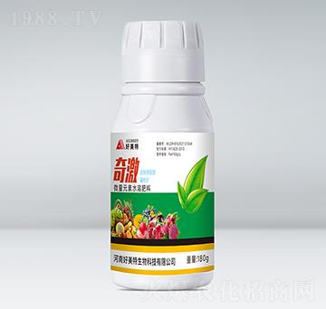 微量元素水溶肥料-奇激--好美特