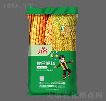 復(fù)合肥料16-6-8-九谷-九禾股份