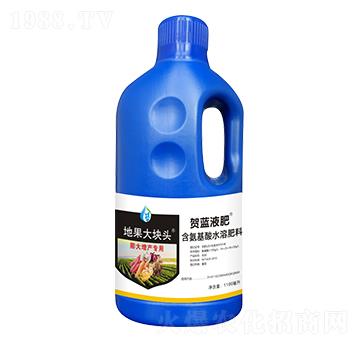 1100毫升含氨基酸水溶肥料-地果大塊頭-賀藍(lán)液肥-創(chuàng)福
