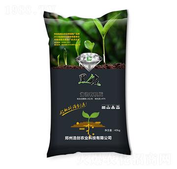 生物有機肥-黑鉆-浩創(chuàng)農(nóng)業(yè)