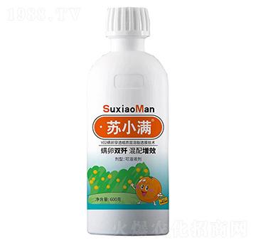 蘇小滿(mǎn)可溶液劑-瑞斯特