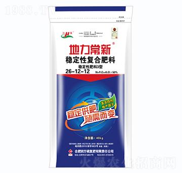 穩(wěn)定性復(fù)合肥料26-12-12-地力常新-紅四方