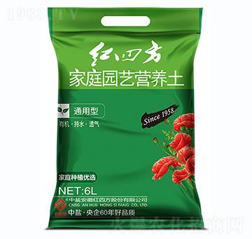 通用型家庭園藝營(yíng)養(yǎng)土-紅四方