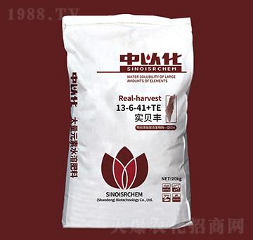 大量元素水溶肥料13-6-41+TE-實(shí)貝豐-中以化生物