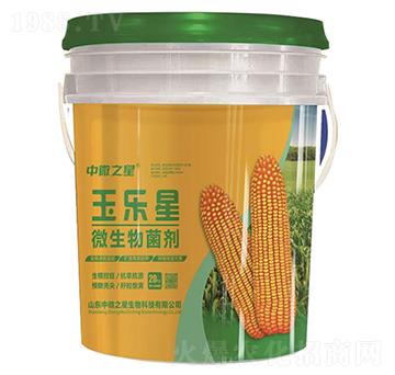微生物菌劑-玉樂(lè)星-中微之星