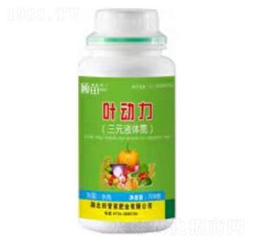 葉動力（三元液體氮）-田管家