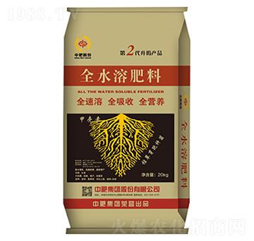 全水溶肥料-中魯肥業(yè)