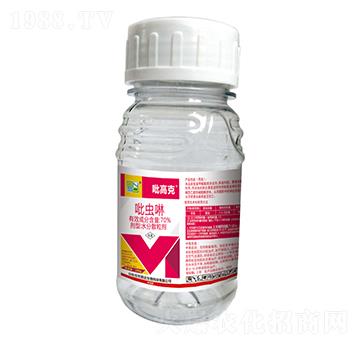 70%吡蟲啉水分散粒劑-吡高克-百農(nóng)思達(dá)