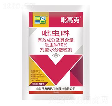 10g吡蟲啉水分散粒劑-吡高克-百農(nóng)思達