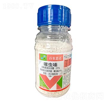 瓶裝噻蟲嗪水分散粒劑-百農(nóng)思達(dá)