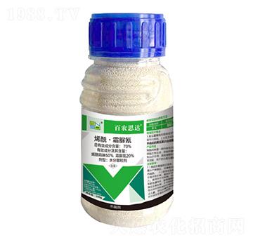 70%ϩ����˪����ˮ��ɢ����-���r(n��ng)˼�_(d��)