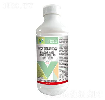 2.5%高效氯氟氰菊酯水乳劑-百農(nóng)思達(dá)