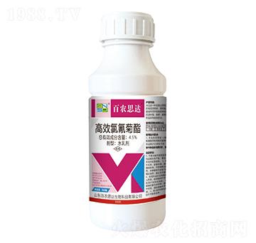 4.5%高效氯氰菊酯水乳劑-百農(nóng)思達(dá)