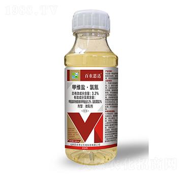 3.2%甲維鹽·氯氟微乳劑-百農(nóng)思達(dá)