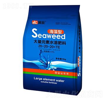海藻型大量元素水溶肥料20-20-20+TE-冀辰-眾辰農業(yè)