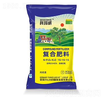 純硫基復合肥料15-15-15-科瑪威-法蘭地