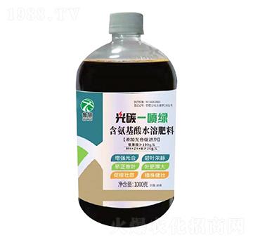 光碳一噴綠-魯慧生物