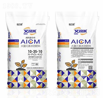 ���������ʹ���Ԫ��ˮ�ܷ���10-35-10-������-��˾�׷ʘI(y��)