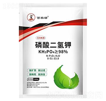 ��������0-51-33.8-���r(n��ng)�V