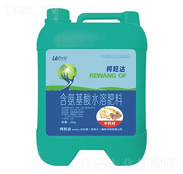 中藥材專用含氨基酸水溶肥料-柯旺達-沃爾德農(nóng)業(yè)