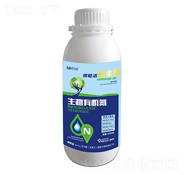 核金氮-柯旺達(dá)-沃爾德農(nóng)業(yè)