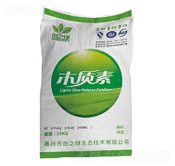 木質(zhì)素-創(chuàng)之綠生態(tài)