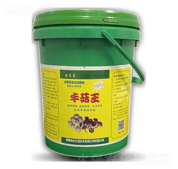 中量元素水溶肥料-菇真美·豐菇王-科達(dá)生物