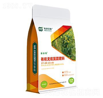 水稻專用有機(jī)-無(wú)機(jī)復(fù)混肥（III型）17-10-13-金谷地-和澤生物