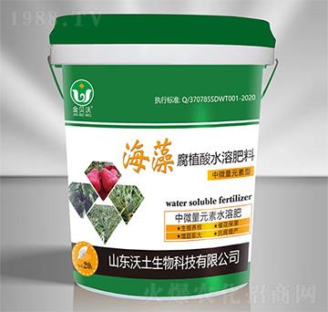 20L海藻腐植酸水溶肥料-金貝沃-沃土