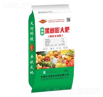 硫基果樹(shù)膨大肥-天河肥業(yè)