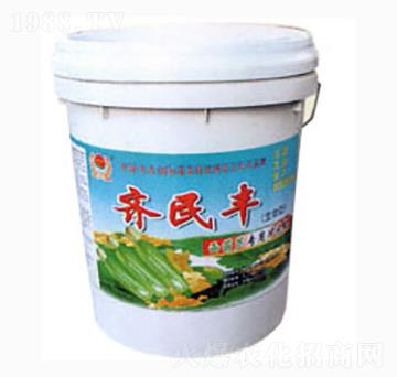 西葫蘆專(zhuān)用沖施肥-齊民豐-齊民豐農(nóng)業(yè)