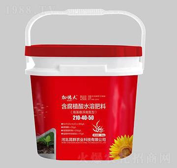 ����Ҹ��ߵ��ͺ���ֲ��ˮ�ܷ���210-40-50-�ӵ·�-��Ⱥ�r(n��ng)�I(y��)