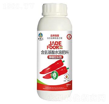 含氨基酸水溶肥料-辣椒拉長劑-加德夫-晁群農業(yè)