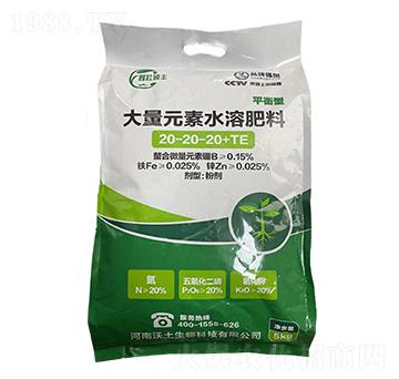 ƽ���ʹ���Ԫ��ˮ�ܷ���20-20-20+TE-΢֪Դ-��������